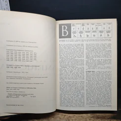 Encyclopedia Americana Vol.3 รูปที่ 7
