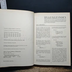 Encyclopedia Americana Vol.30 รูปที่ 7