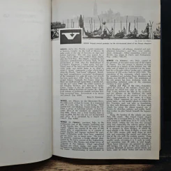 Encyclopedia Americana Vol.20 รูปที่ 8