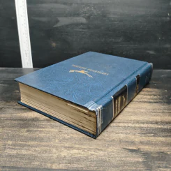 Encyclopedia Americana Vol.20 รูปที่ 5
