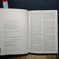 Encyclopedia Americana Vol.19 รูปที่ 7