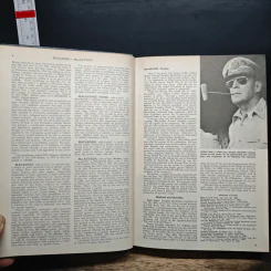 Encyclopedia Americana Vol.18 รูปที่ 9