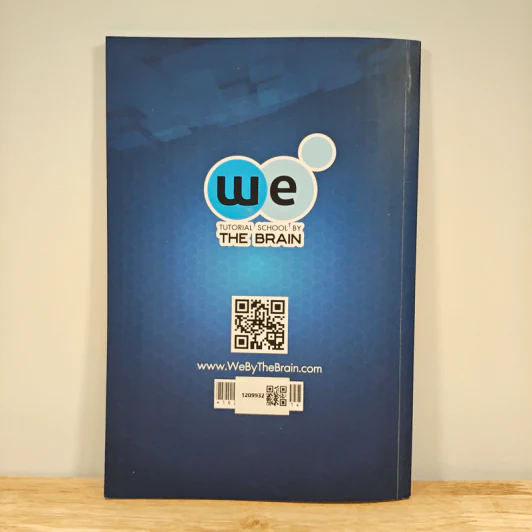 Ultimate Maths Complex Numbers - We By The Brain รูปที่ 5
