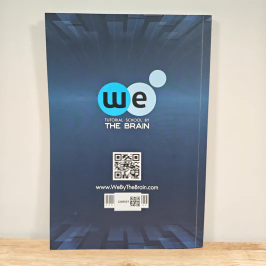 Math Sequences And Series Part 2 - We By The Brain รูปที่ 5
