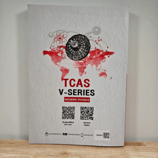 Tcas V-series Modern Physics - OnDemand รูปที่ 5