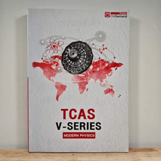 Tcas V-series Modern Physics - OnDemand รูปที่ 1