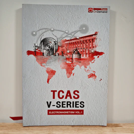 Tcas V-series Electromagnetism Vol.1 - OnDemand รูปที่ 1