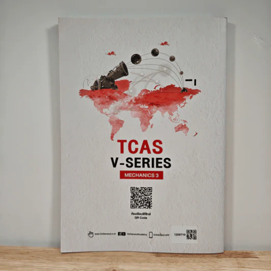 Tcas V-series Mechanics 3 - OnDemand รูปที่ 5