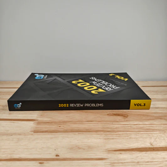 2002 Review Problems Vol.3 รูปที่ 2