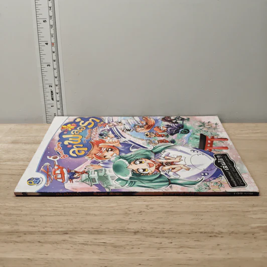 ลาฟลอร่า Board Game ท่องแดนอาทิตย์อุทัย รูปที่ 2