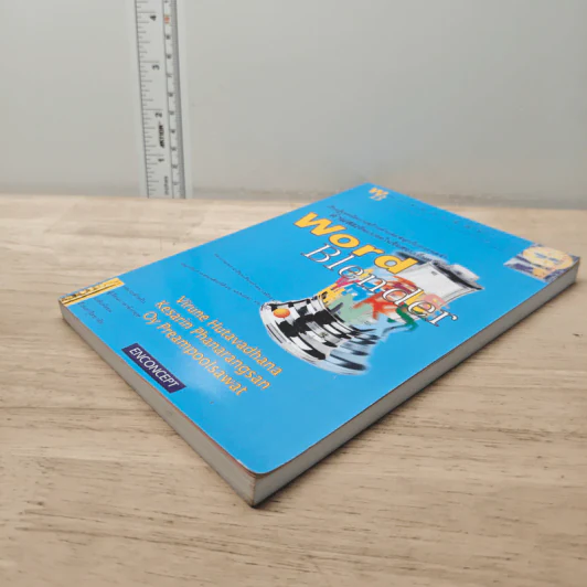 Word Blender - Enconcept รูปที่ 3