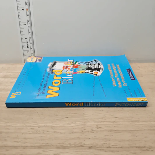 Word Blender - Enconcept รูปที่ 2