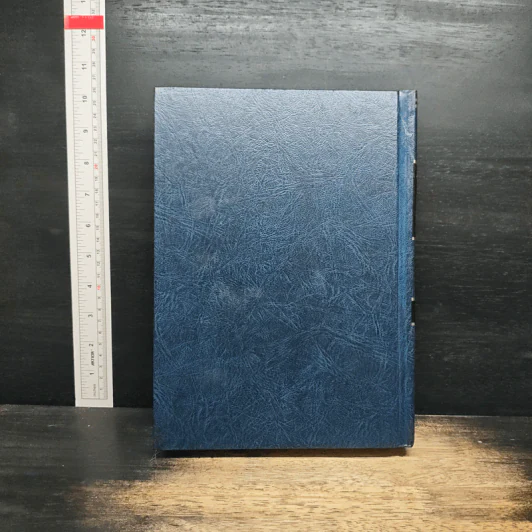 Encyclopedia Americana Vol.2 รูปที่ 2