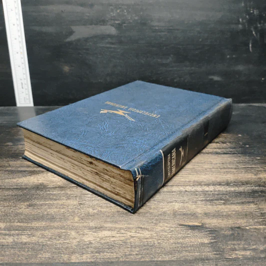 Encyclopedia Americana Vol.1 รูปที่ 5