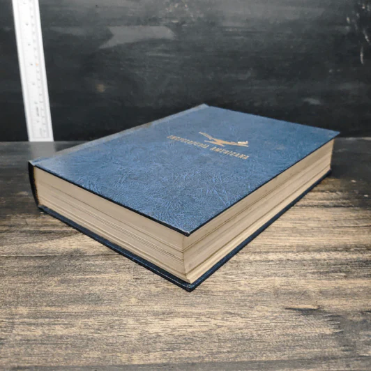 Encyclopedia Americana Vol.1 รูปที่ 4