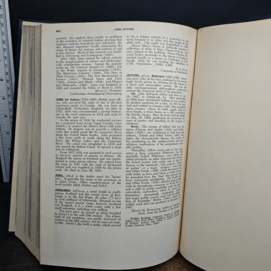 Encyclopedia Americana Vol.15 รูปที่ 9