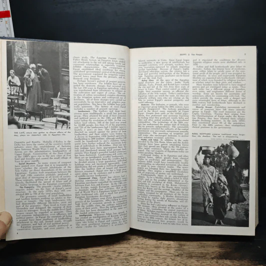 Encyclopedia Americana Vol.10 รูปที่ 9