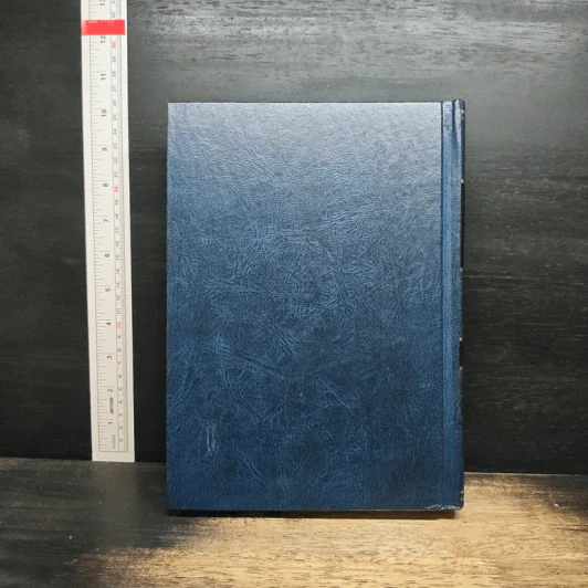 Encyclopedia Americana Vol.5 รูปที่ 2