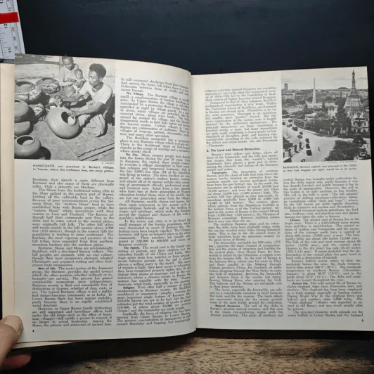 Encyclopedia Americana Vol.5 รูปที่ 9