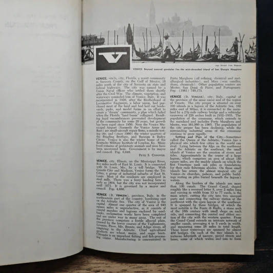 Encyclopedia Americana Vol.20 รูปที่ 8