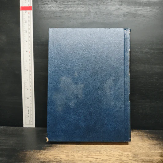Encyclopedia Americana Vol.26 รูปที่ 2