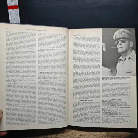 Encyclopedia Americana Vol.18 รูปที่ 9