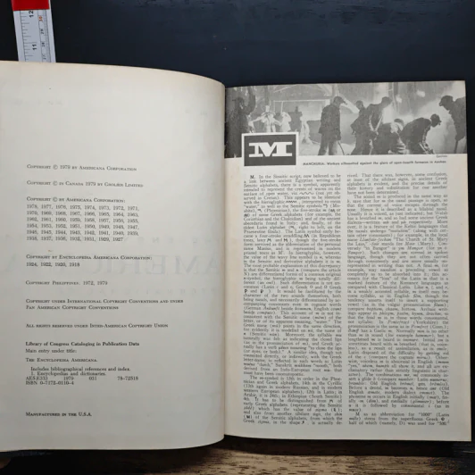 Encyclopedia Americana Vol.18 รูปที่ 7