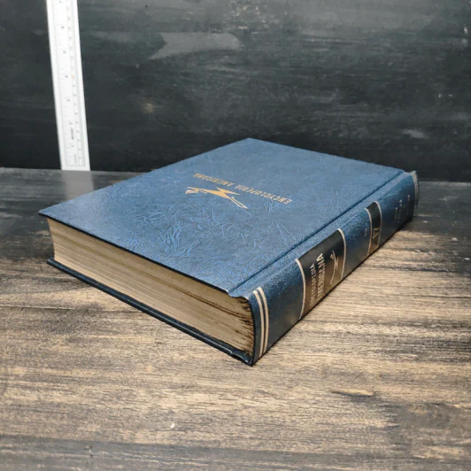 Encyclopedia Americana Vol.17 รูปที่ 5