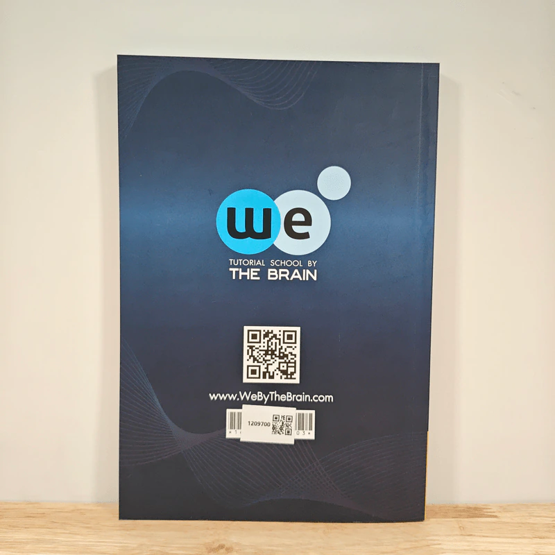 Math M.6 Statistic Part 2 - We By The Brain รูปที่ 5