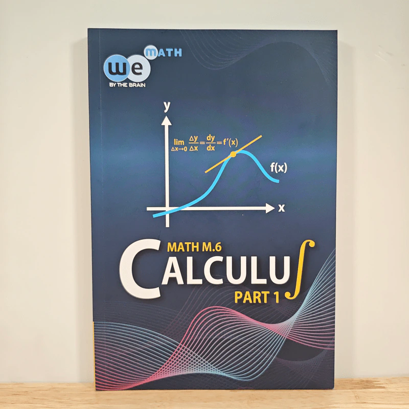 Math M.6 Calculus Part 1 - We By The Brain รูปที่ 1