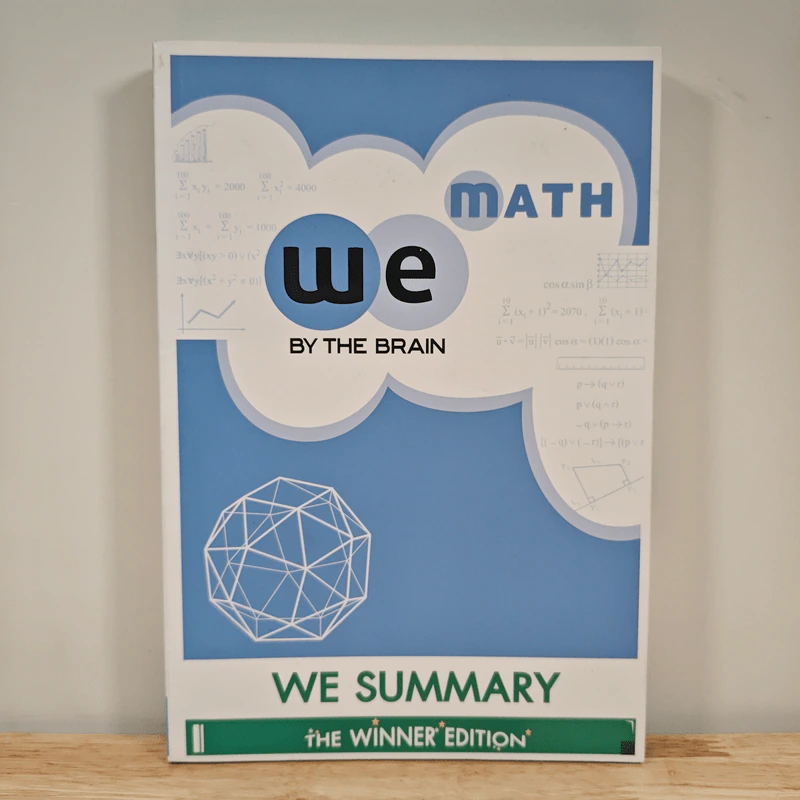 Math We Summary The Winner Edition รูปที่ 1