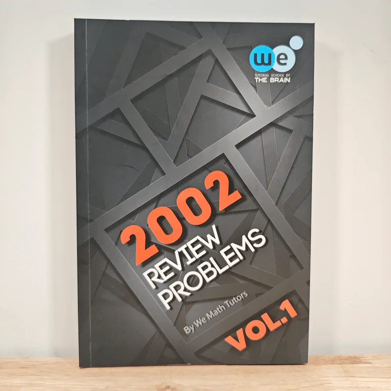 2002 Review Problems Vol.1 รูปที่ 1