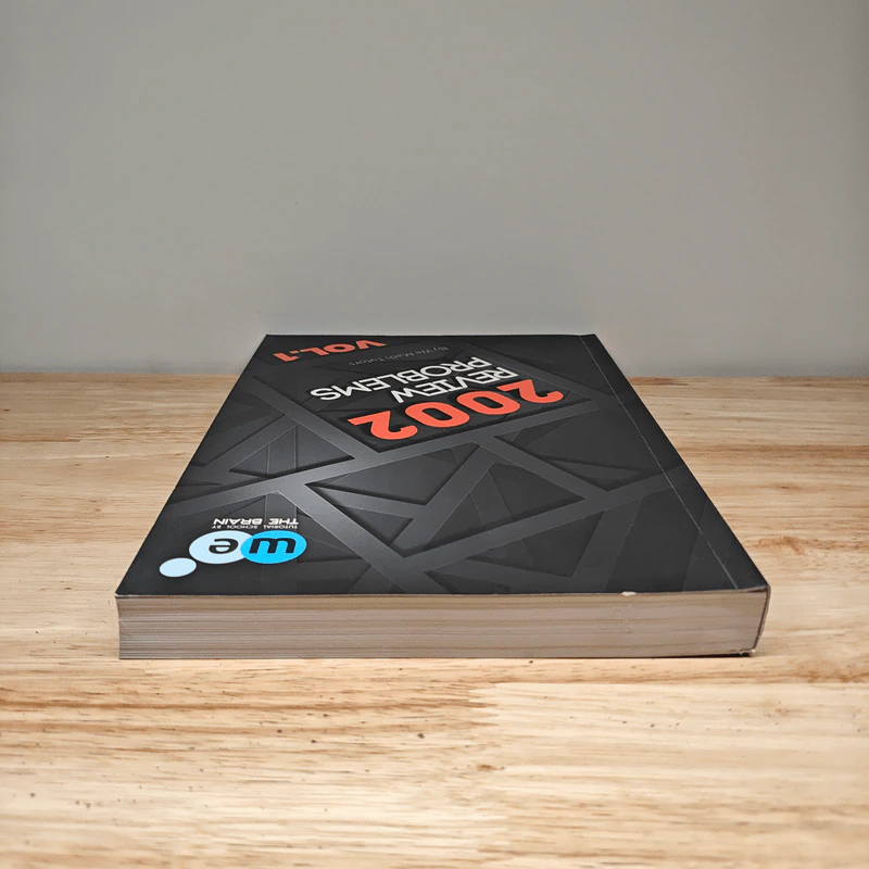 2002 Review Problems Vol.1 รูปที่ 4