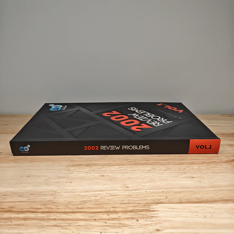 2002 Review Problems Vol.1 รูปที่ 2