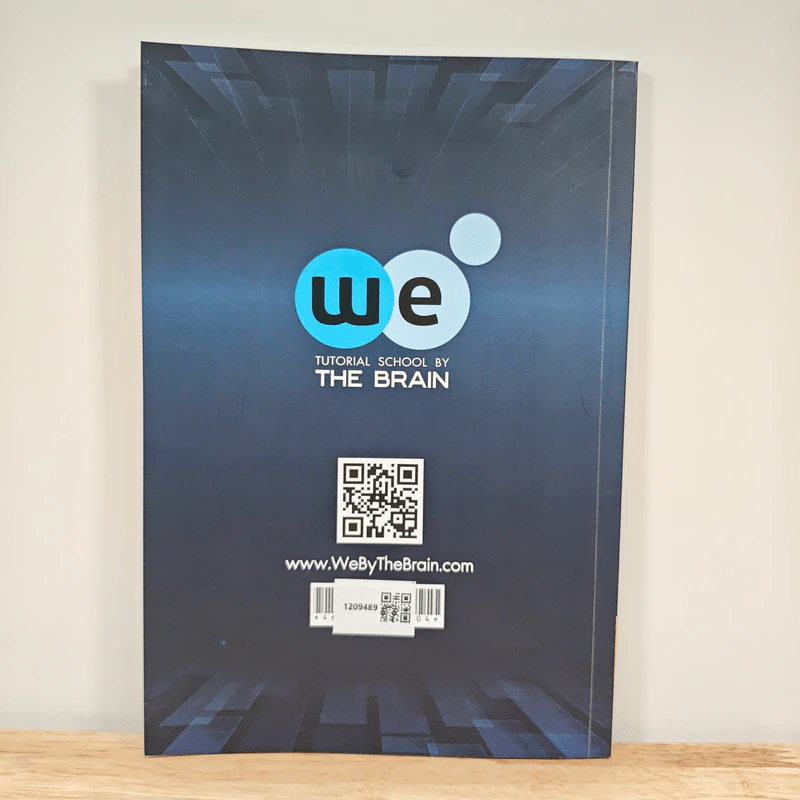 Math Sequences And Series Part 1 - We By The Brain รูปที่ 5