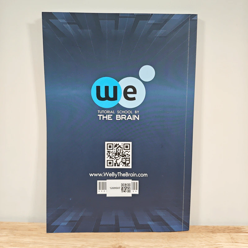 Math Sequences And Series Part 2 - We By The Brain รูปที่ 5