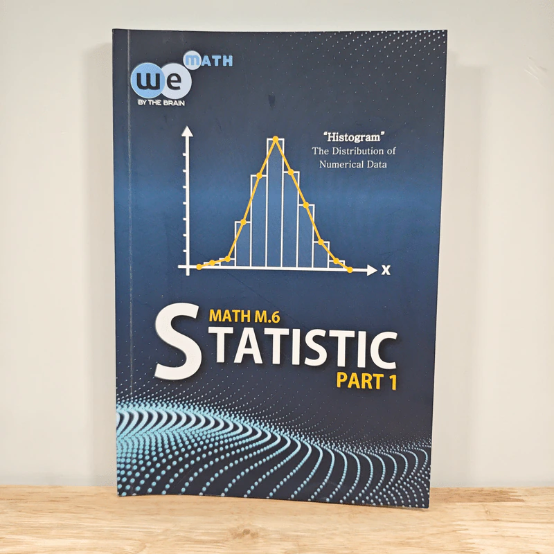 Math M.6 Statistic Part 1 รูปที่ 1
