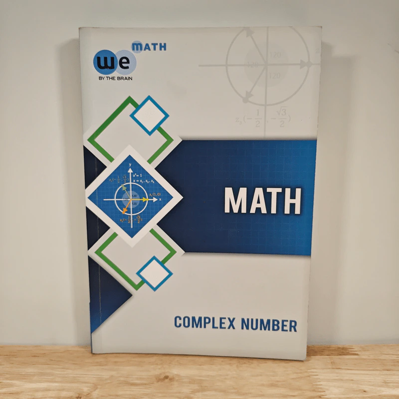 Math Complex Number - We By The Brain รูปที่ 1