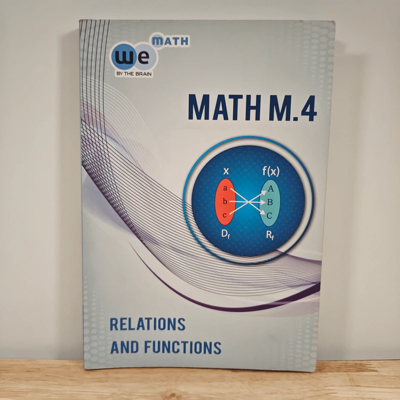 Math M.4 Relations And Functions - We By The Brain รูปที่ 1