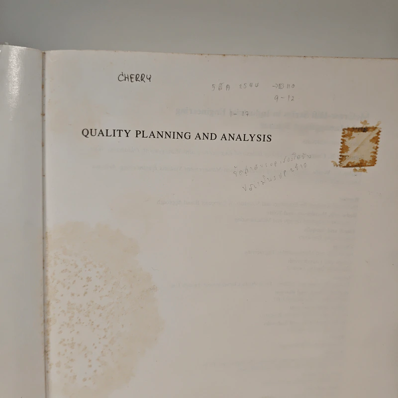 Quality Planning and Analysis: From Product Development Through Use - Frank M. Gryna รูปที่ 6