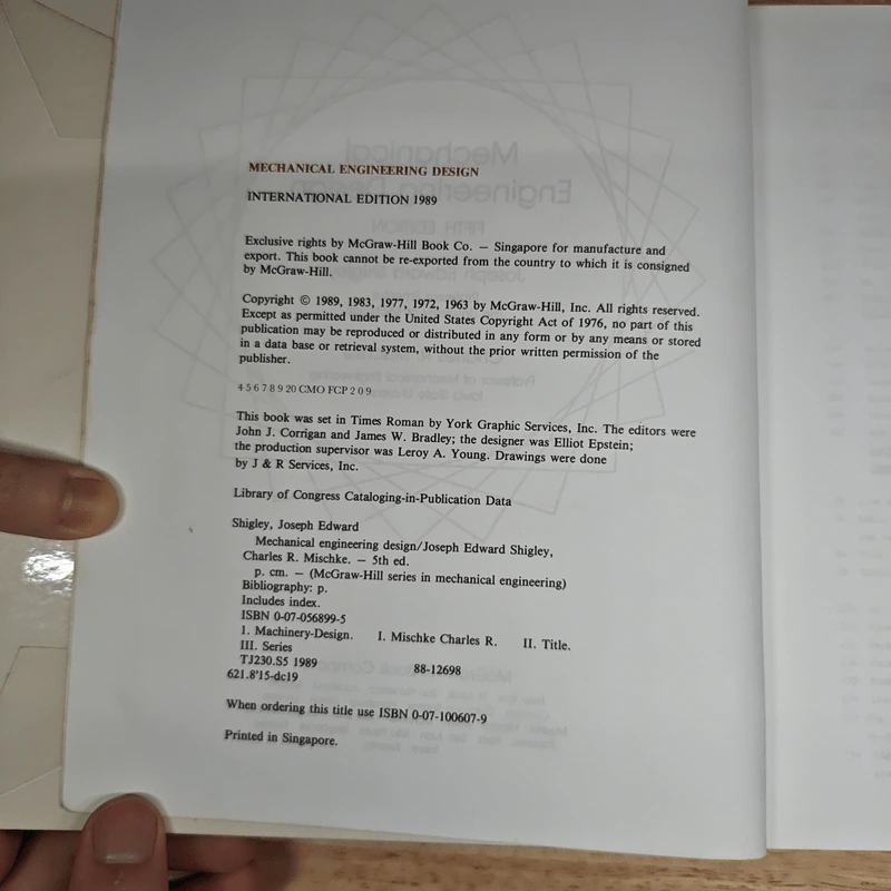Mechanical Engineering Design - Joseph E. Shigley, Charles R. Mischke รูปที่ 5