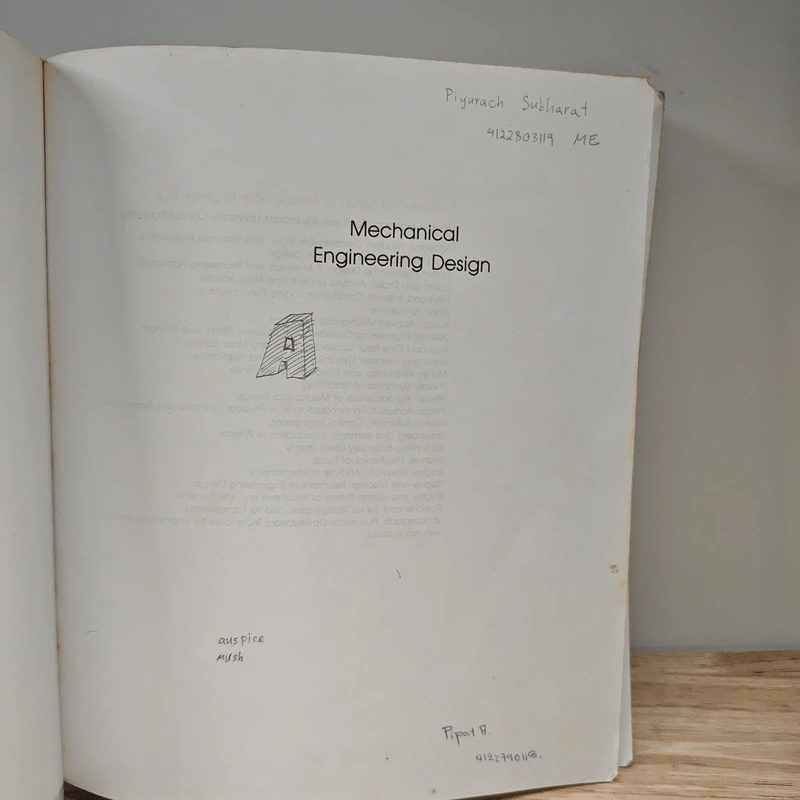 Mechanical Engineering Design - Joseph E. Shigley, Charles R. Mischke รูปที่ 7