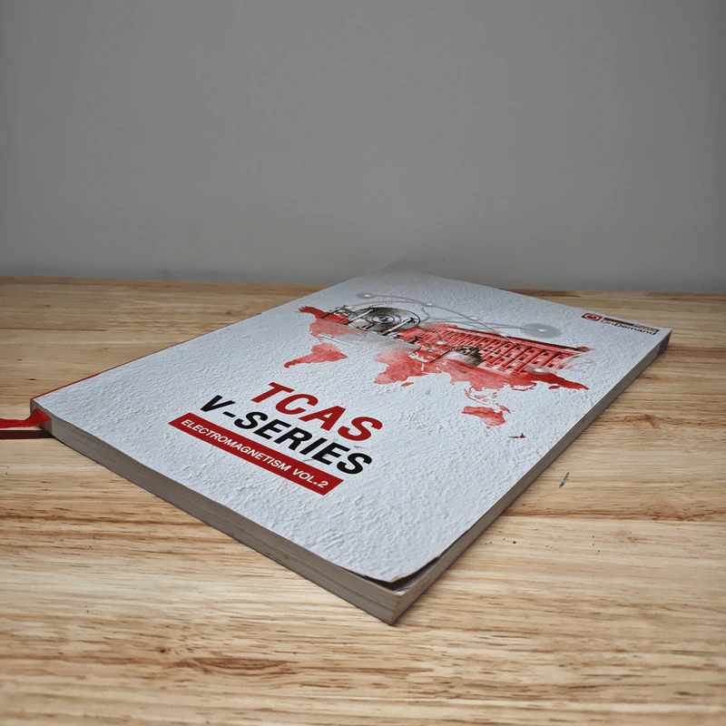 Tcas V-series Electromagnetism Vol.2 - OnDemand รูปที่ 3