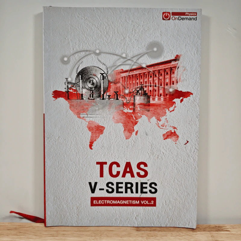 Tcas V-series Electromagnetism Vol.2 - OnDemand รูปที่ 1