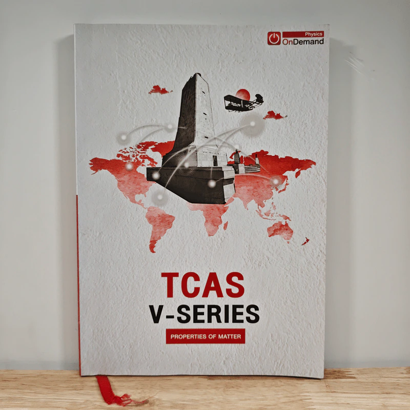 Tcas V-series Properties Of Matter - OnDemand รูปที่ 1