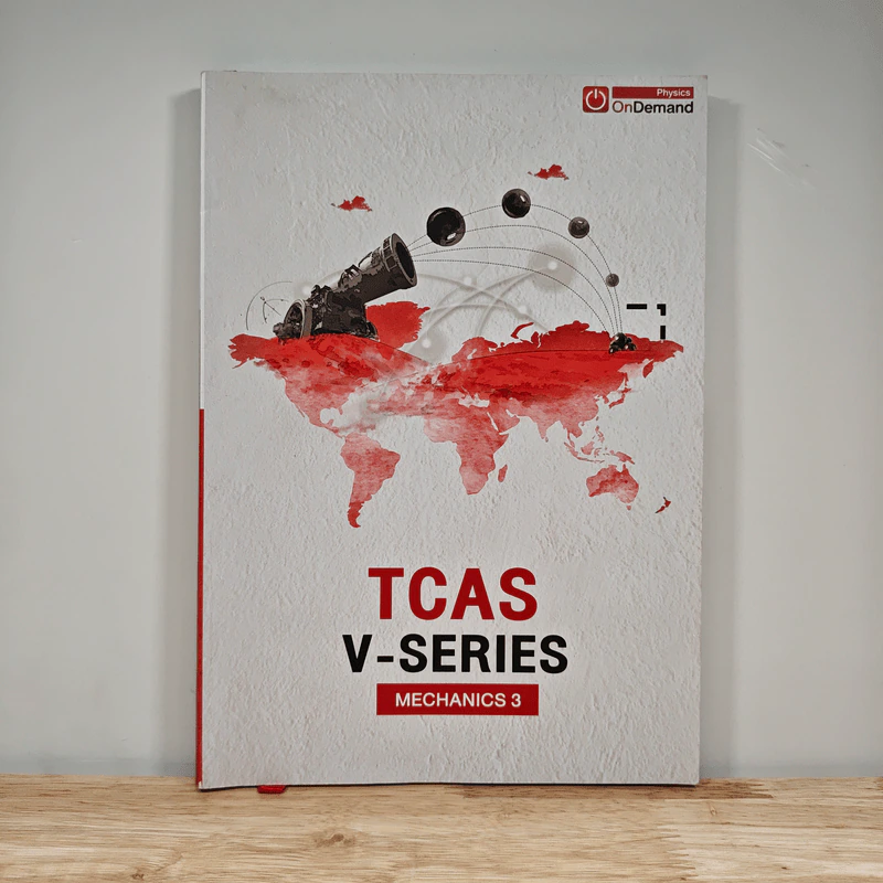 Tcas V-series Mechanics 3 - OnDemand รูปที่ 1