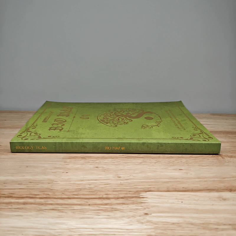 Bio Map ชีววิทยาพี่วิเวียน เล่ม 1 - พี่วิเวียน รูปที่ 2