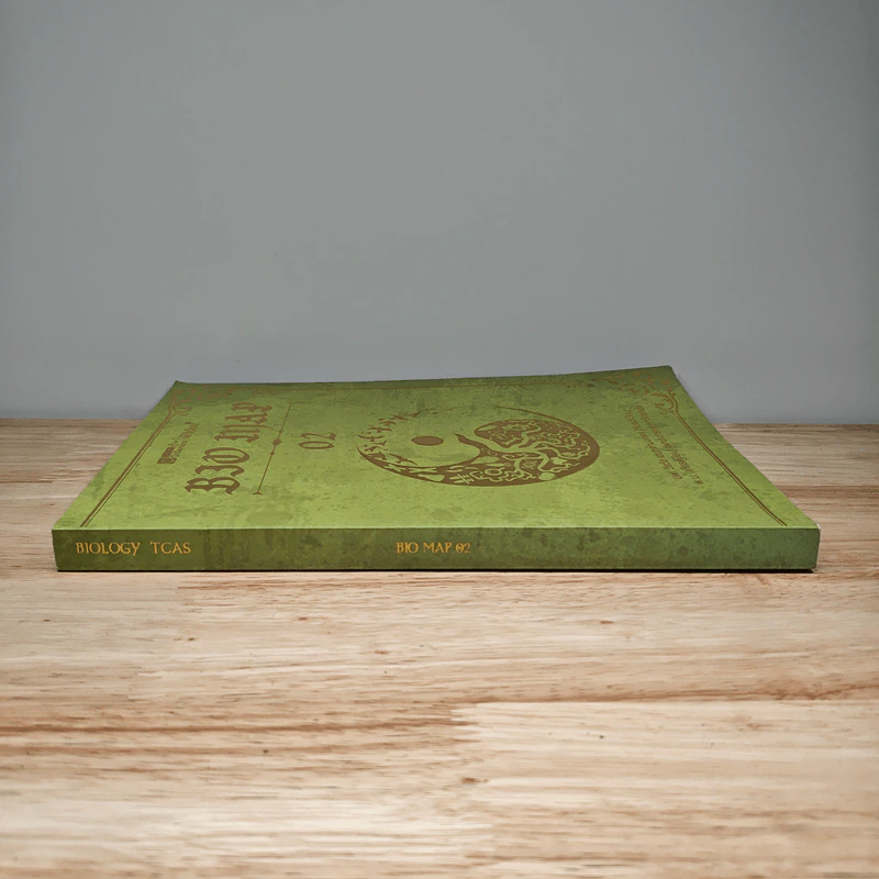 Bio Map ชีววิทยาพี่วิเวียน เล่ม 2 - พี่วิเวียน รูปที่ 2
