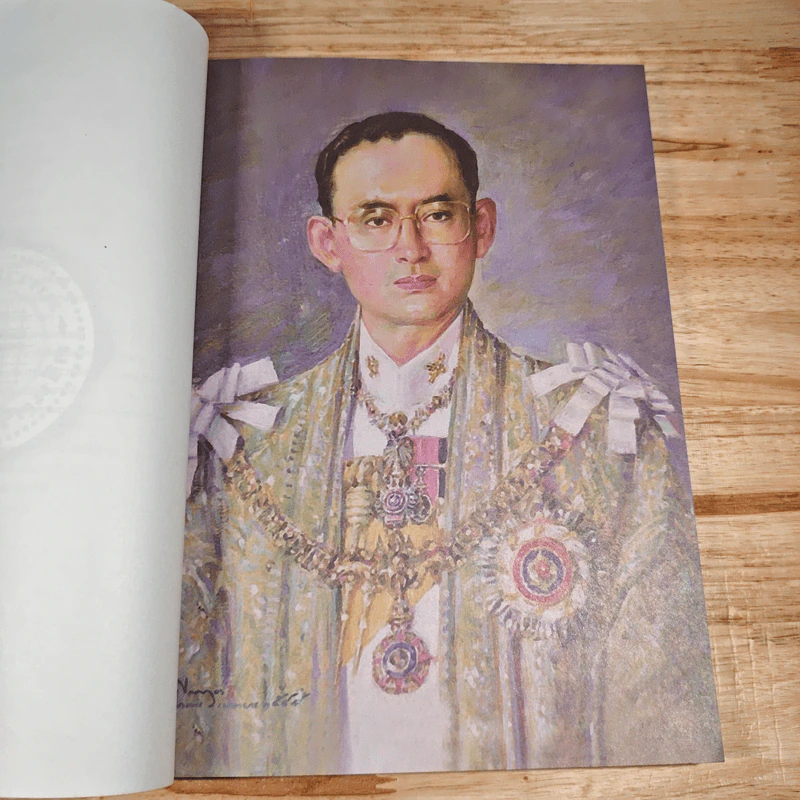 พิธีพระราชทาน ปริญญาดุษฎีบัณฑิตกิตติมศักดิ์และปริญญาบัตร มหาวิทยาลัยศรีนครินทรวิโรฒ ประจำปีการศึกษา 2554 รูปที่ 7
