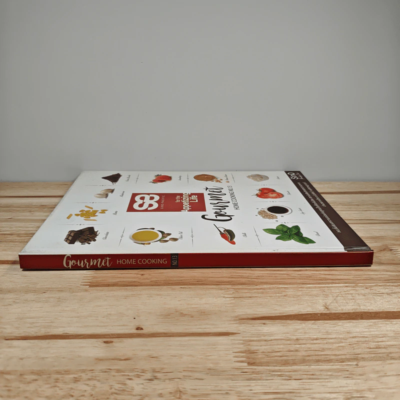 Gourmet Home Cooking No.13 รูปที่ 2